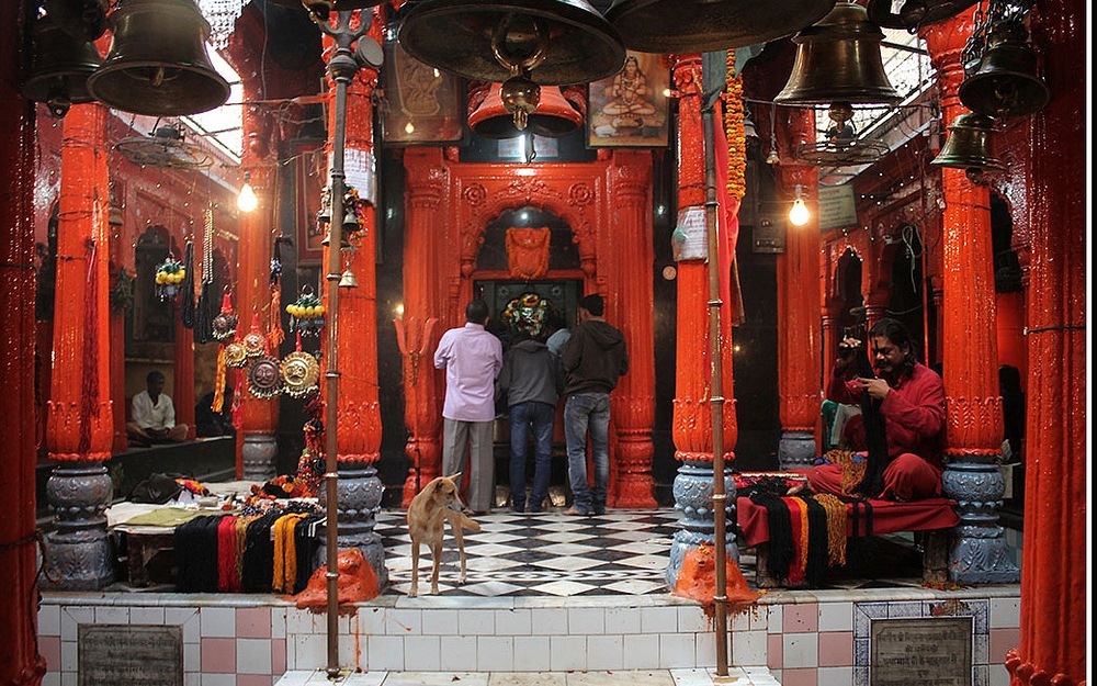 Kala Bhairav Temple