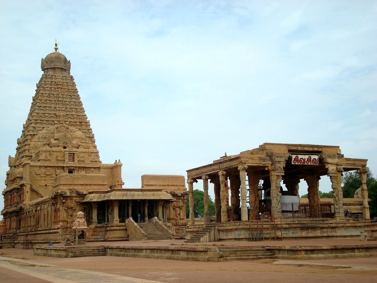 Brihadeshwara Temple Tamil Nadu