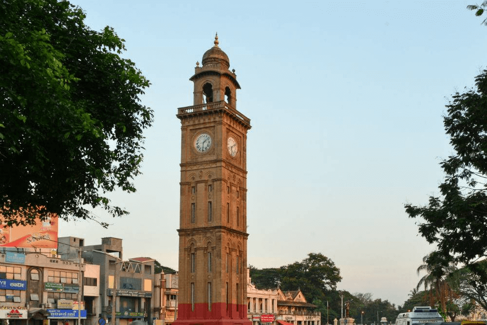 Clock Tower, Mysore