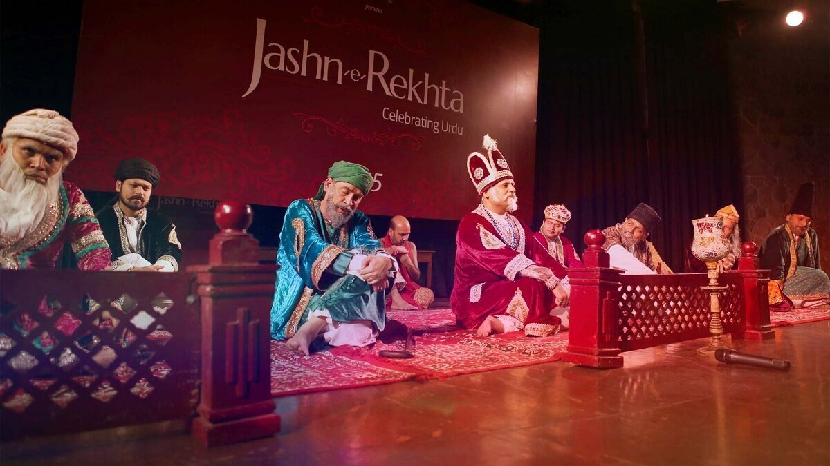 Jashn-E-Rekhta, New Delhi