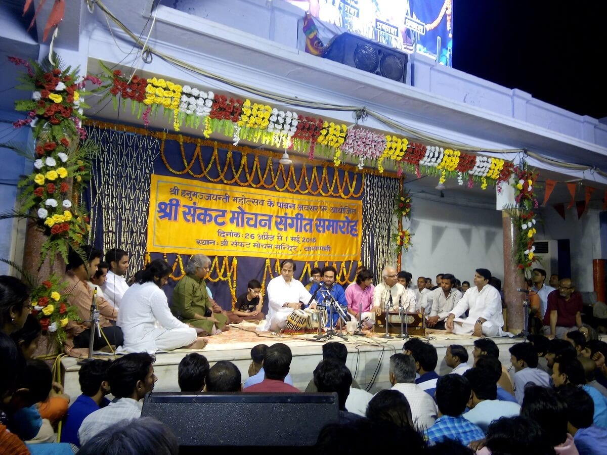 Sankat Mochan Music Festival Varanasi