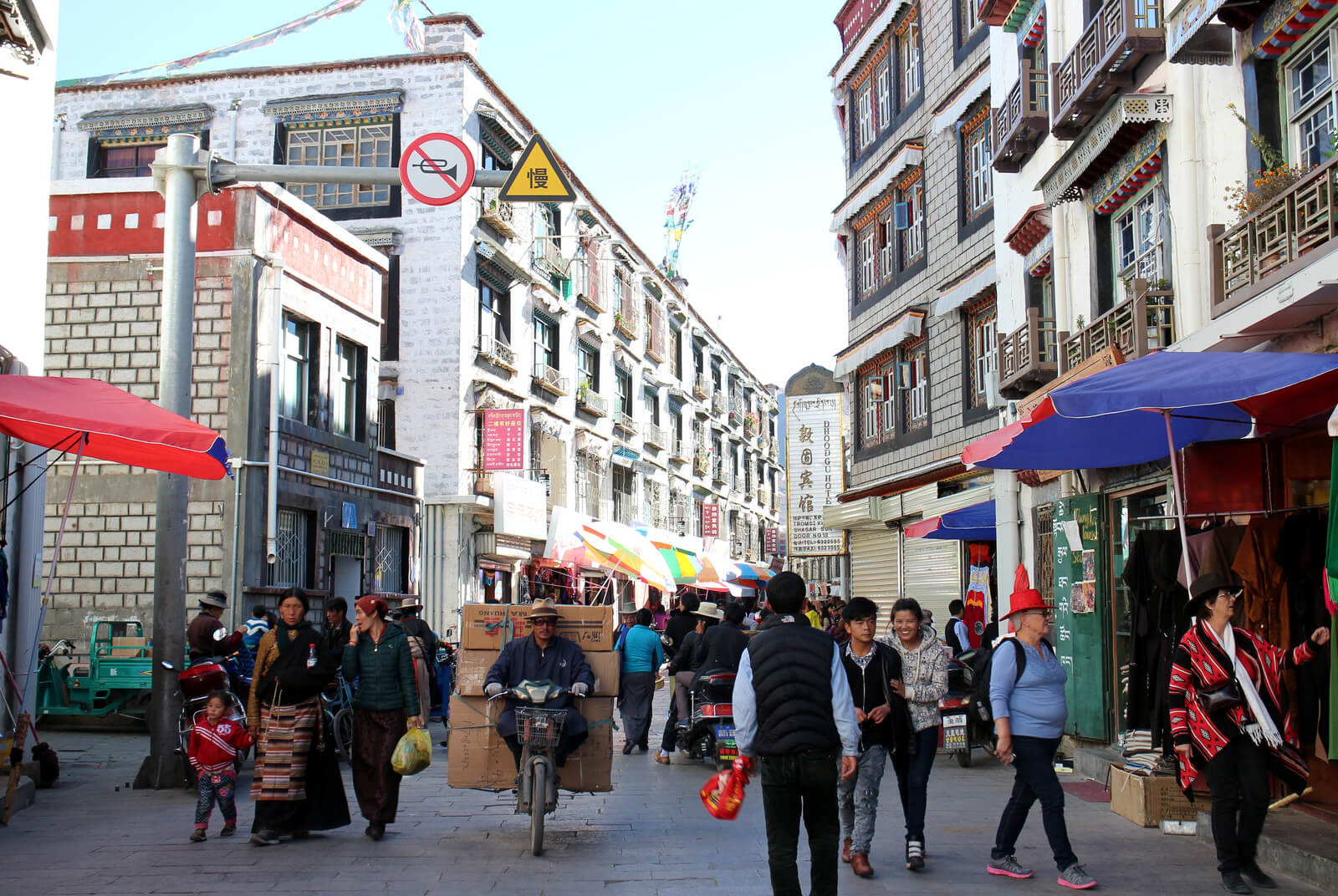 Lhasa Shopping Street