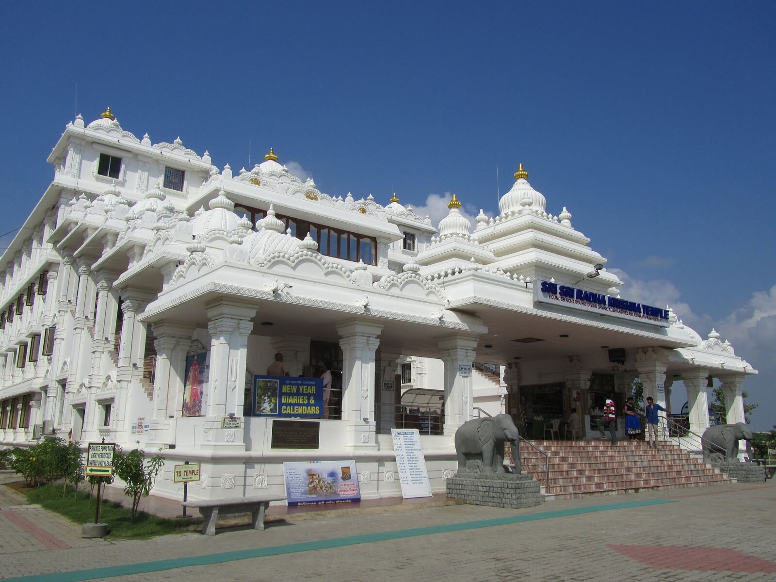 ISKCON Temple, Chennai