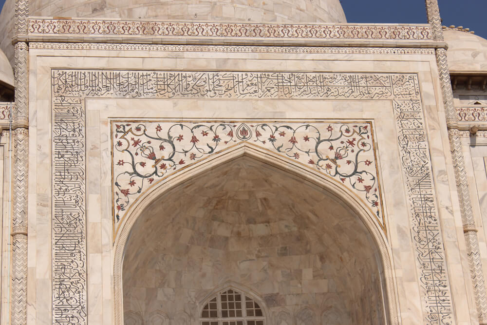 Taj Mahal Carvings with Maharajas Express