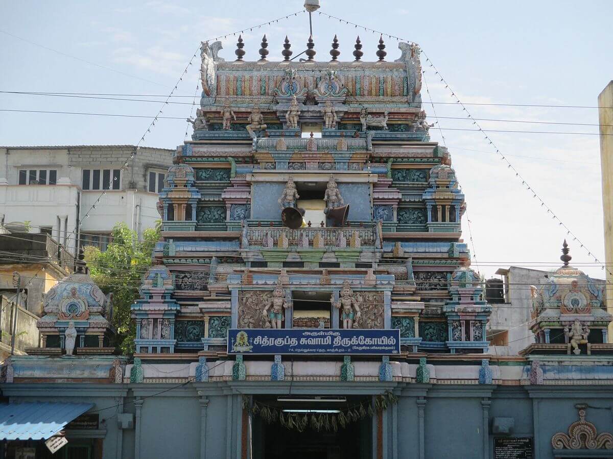 Chitragupta Temple kanchipuram