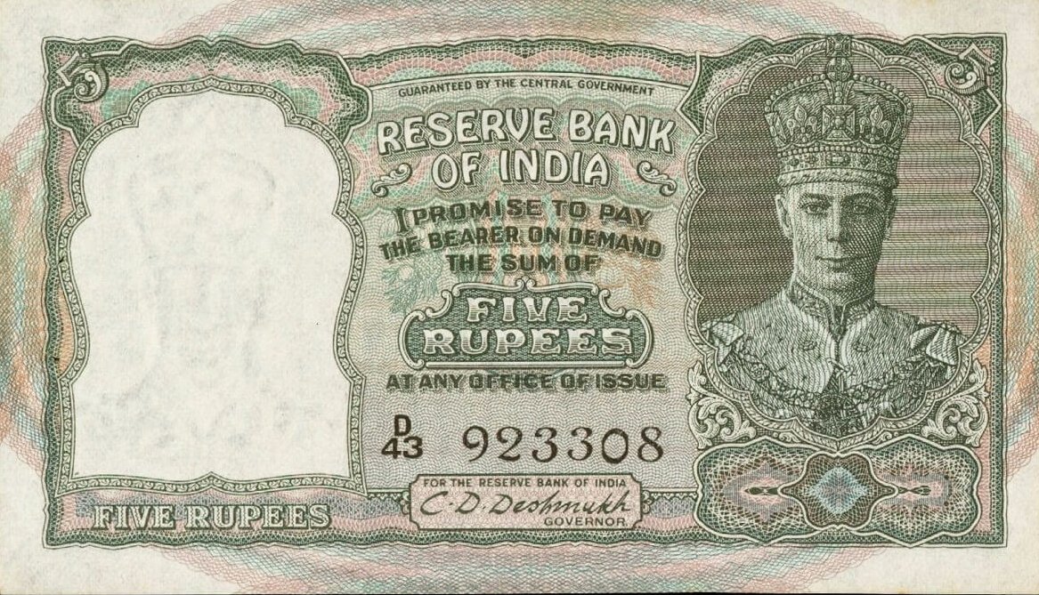 British India 5 Rupee Note 1943 King George VI