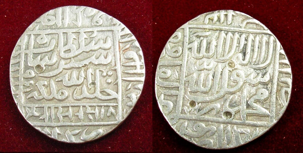 Rupee Issued by Sher Shah Suri