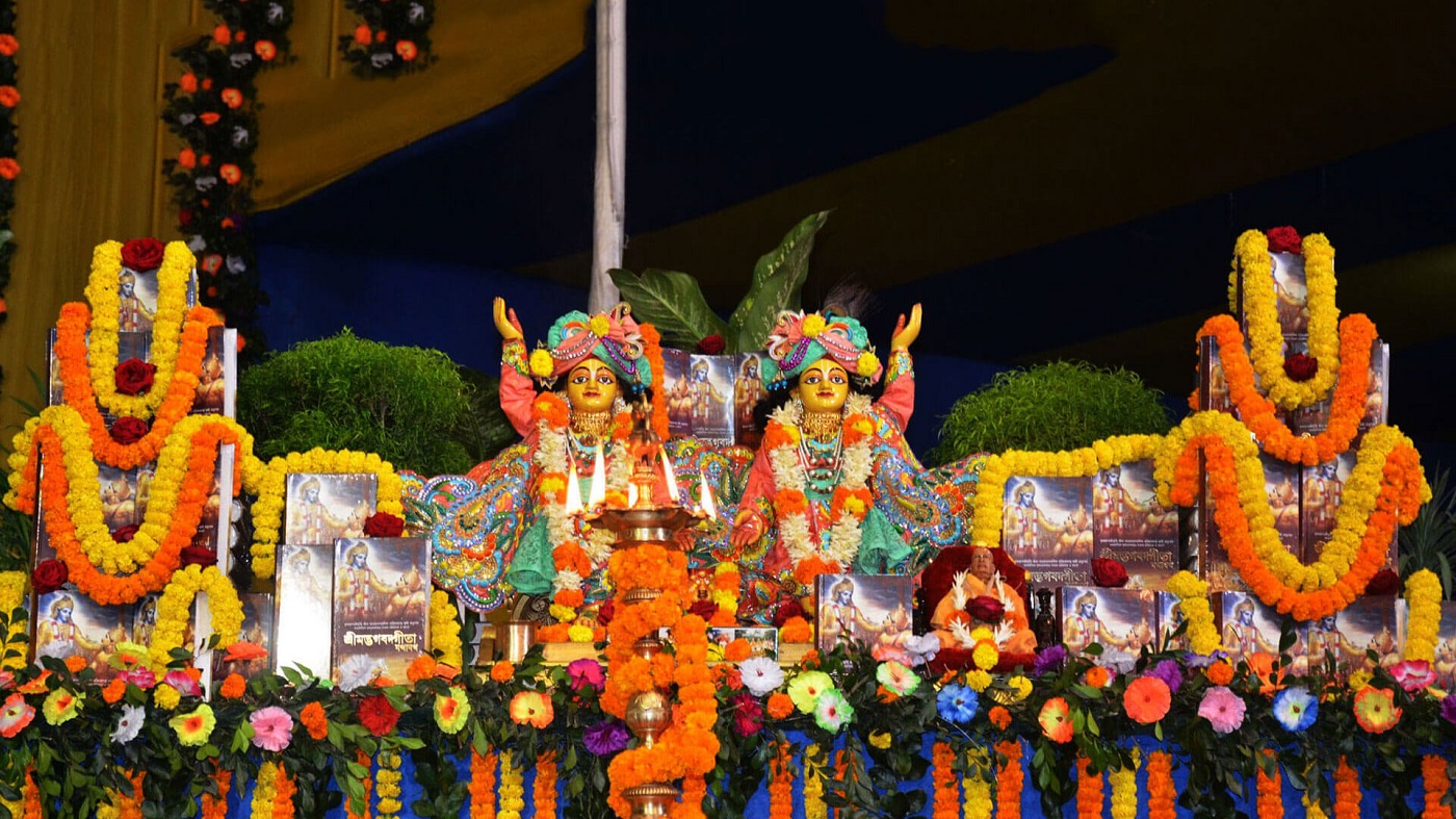Kurukshetra Festival