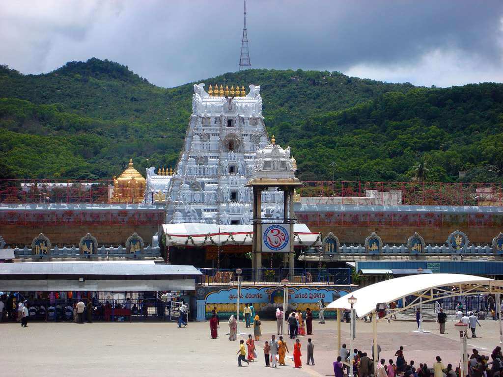 Venkateswara Temple, Andhra Pradesh