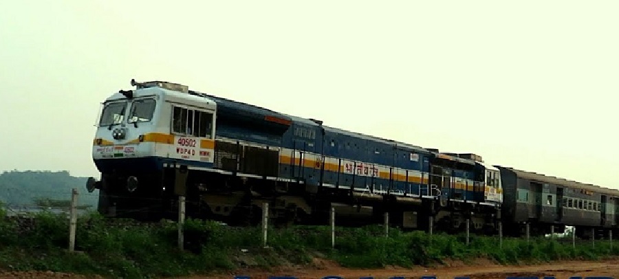 2. Aronai Superfast Express (Thiruvananthapuram Central - Silchar)