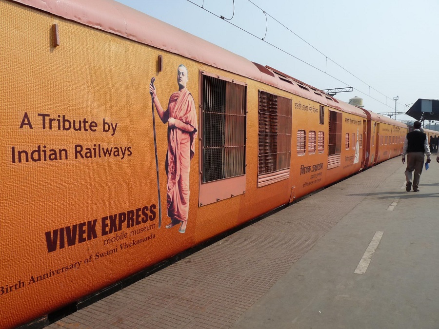 Vivek Express (Kanyakumari - Dibrugarh)