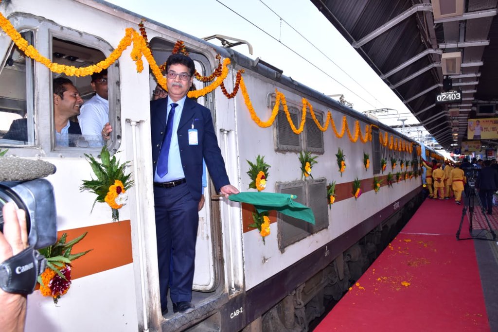 Kashi Mahakal Express Lauched
