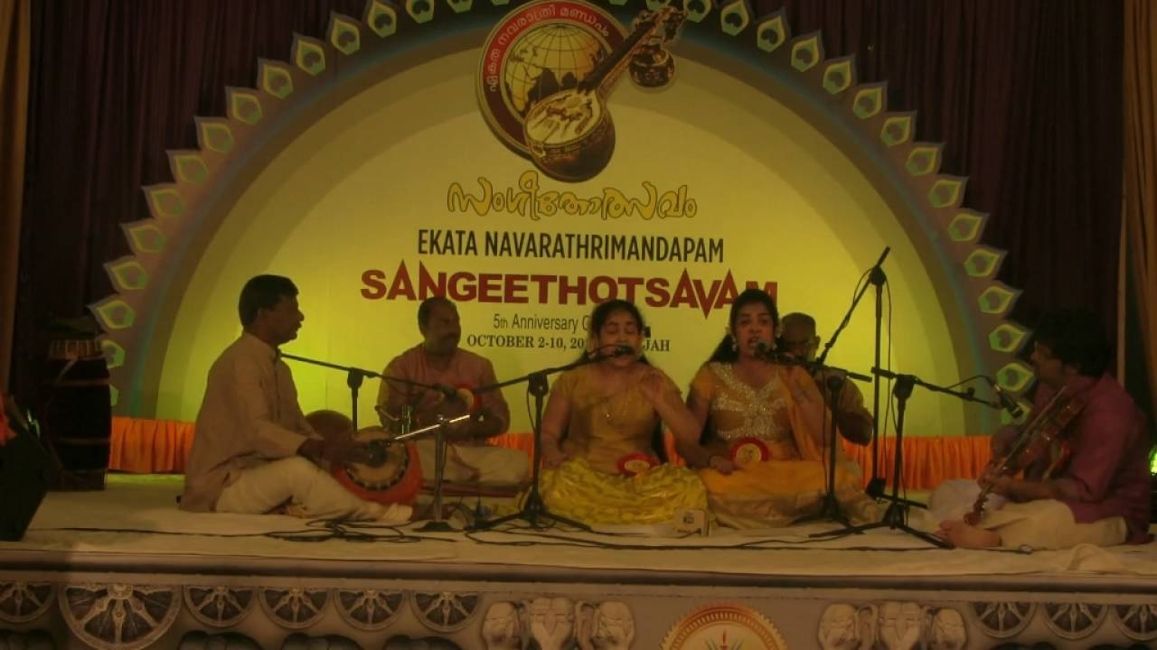 Navrathri Sangeetholsavam