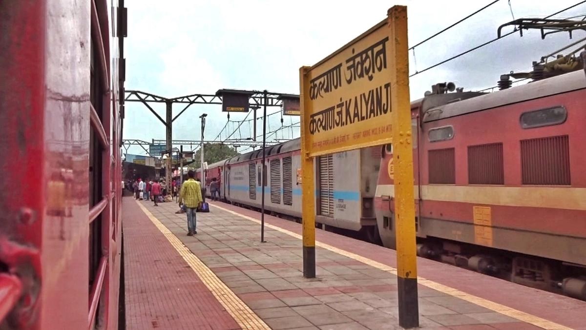 Kalyan Junction Railway Station