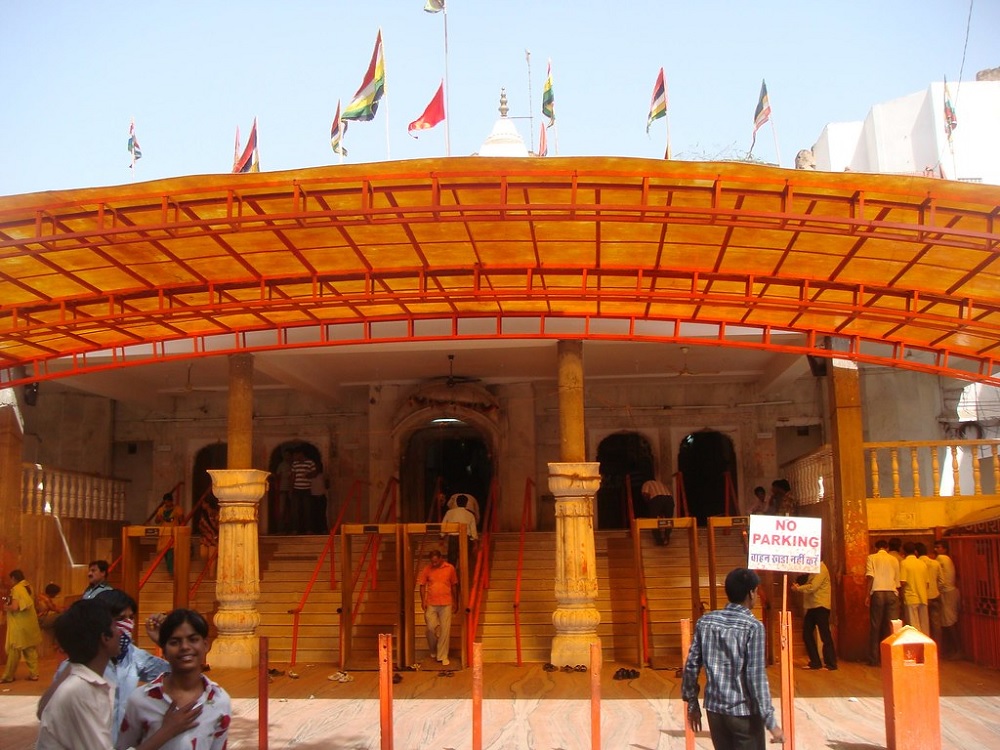 Moti Dungri Temple Jaipur